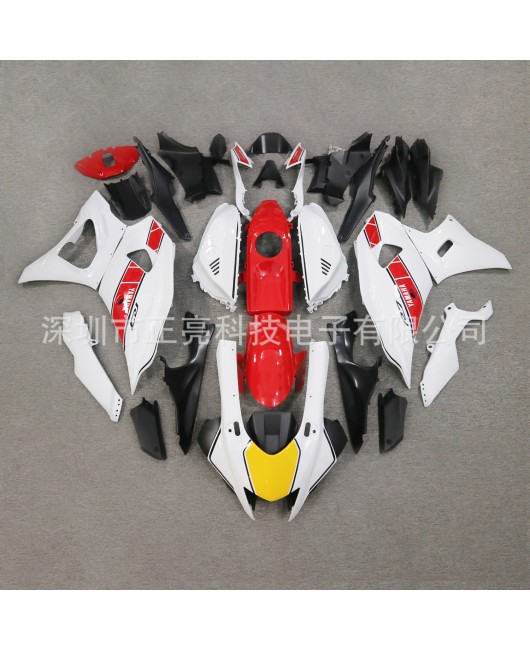 Suitable for Yamaha YZF-R7 2021-2023 full body shell motorcycle accessories fairing