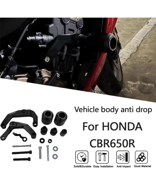 Suitable for Honda CBR650R 2019-2020 modified anti drop ball engine bumper body protection ball