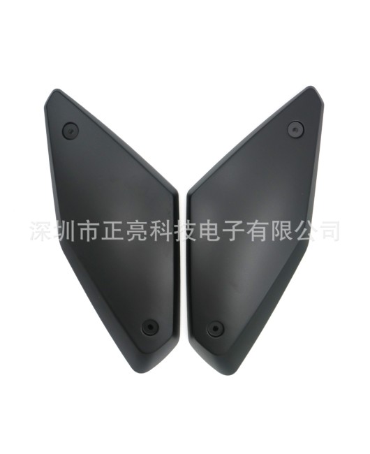 Suitable for Honda CB650R 2019-2022 side panel guard and fuel tank front decorative cover plate