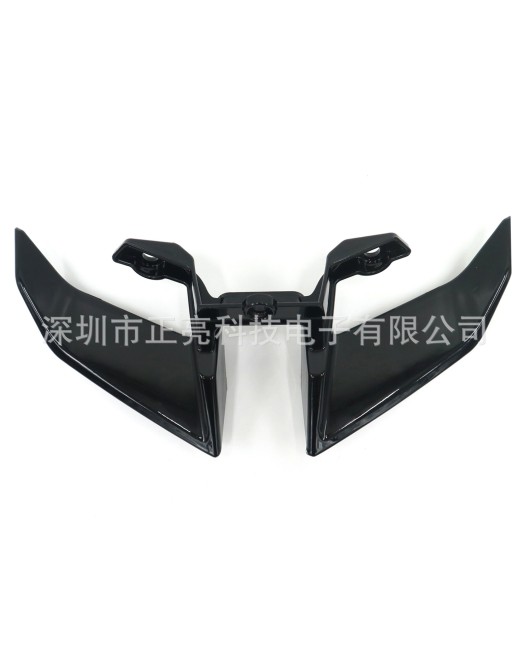 Suitable for Yamaha MT-10 2017-2020 front headlight hood lower lip carbon fiber pattern fairing