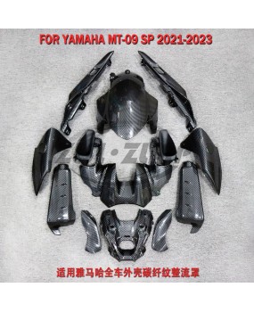 Suitable for Yamaha MT09 SP FZ09 full car shell carbon fiber modification fairing 21-23