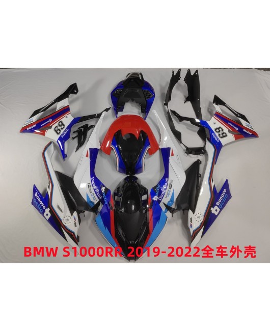 Suitable for BMW S1000RR-2019-2022 motorcycle full body exterior fairing modification parts