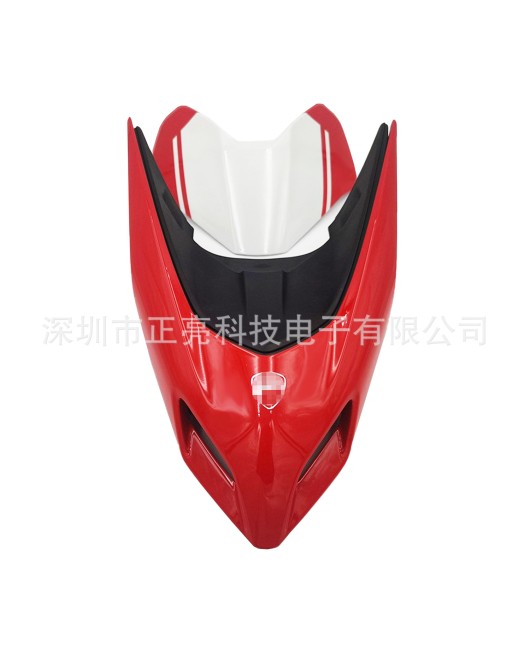 Suitable for Ducati Hypermotard Hacker 950 2018-20 Front headlight hood cover 3D cover