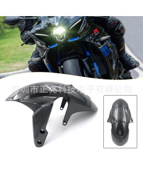 Suitable for Suzuki motorcycle front mudguard SUZUKI GSX-R1000 K9 09-16 GSXR 600 750