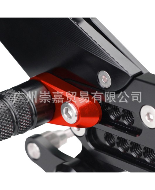 Suitable for Yamaha YZF-R1 2015-2024 modified elevated assembly foot support elevated foot pedal