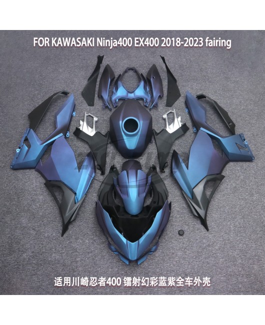 Suitable for Kawasaki Ninja400 2018-23 full car shell laser iridescent blue purple fairing