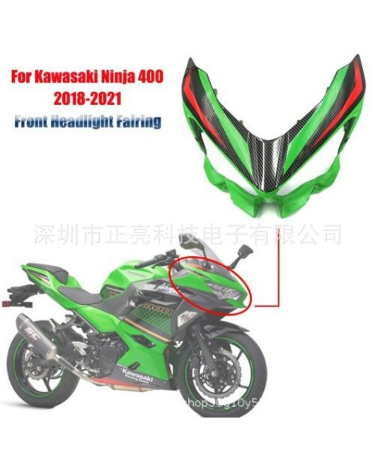 Suitable for KAWASAKI Kawasaki Ninja 400 Ninja400 2018-2021 front nose headlight cover assembly