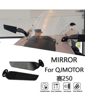 Applicable to Qianjiang Sai 250 2021- Modified fixed wing rearview mirror, reflective mirror, reverse mirror