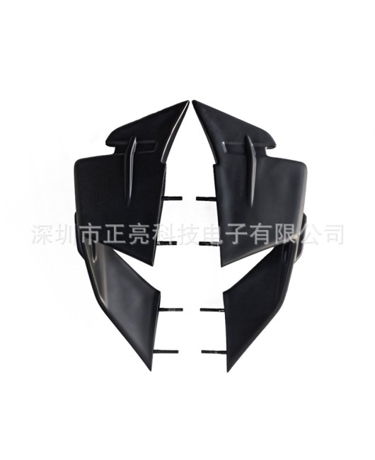 Suitable for BMW S1000RR/M1000RR 2023 carbon fiber pattern spoiler fixed wing fairing