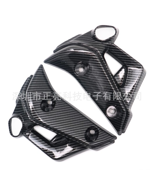 Suitable for Yamaha MT-07 2021-2023 heat dissipation cover, side panel, water tank cover, fairing