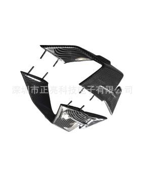 Suitable for BMW S1000RR/M1000RR 2023 carbon fiber pattern spoiler fixed wing fairing