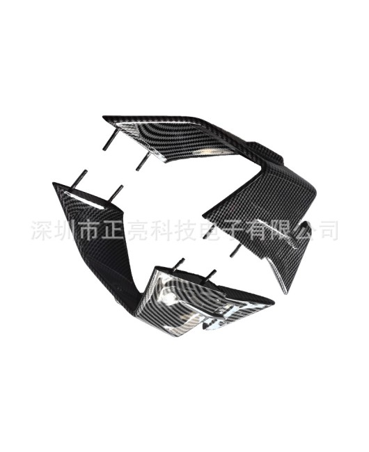 Suitable for BMW S1000RR/M1000RR 2023 carbon fiber pattern spoiler fixed wing fairing