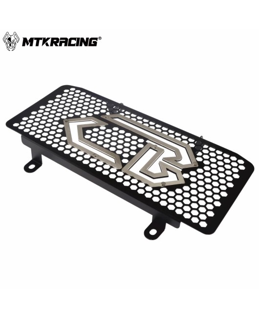 Suitable for Honda CB300R 2018-2024 modified water tank net, water tank cover, radiator protection net