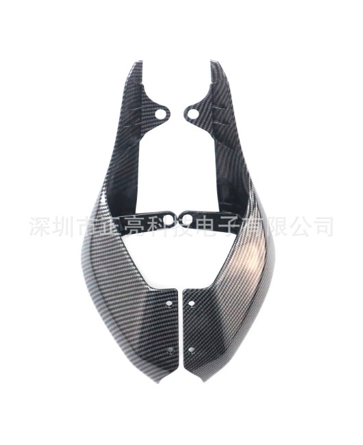 Suitable for YAMAHA MT-07 2021-2023 rear tailstock side wing rear tailstock fairing