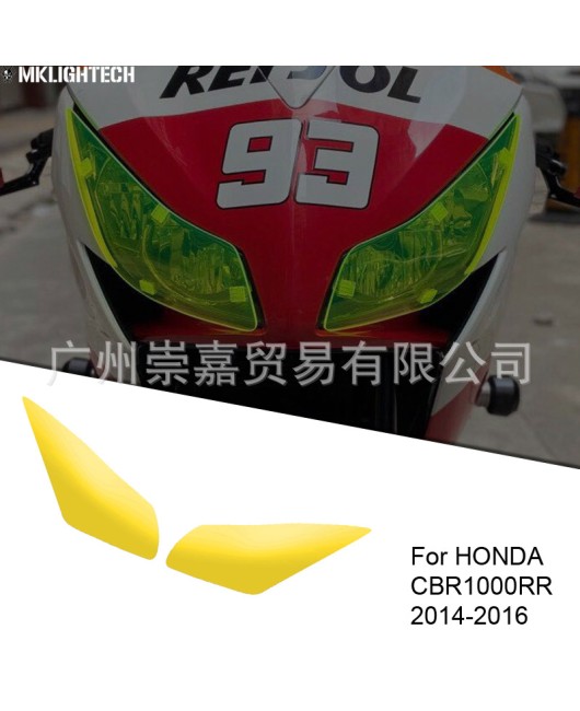 Suitable for Honda CBR1000RR 2014-2016 modified headlight protection film, headlight eye protection lens cover film