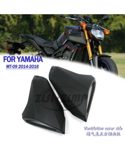 Suitable for Yamaha MT-09 FZ09 2014-16 front ventilation cover panel, left and right ventilation hoods