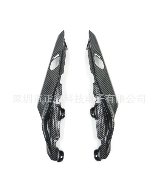 Suitable for Yamaha MT09/FZ-09 21-23 rear side panel carbon fiber patterned seat lower rear wing panel