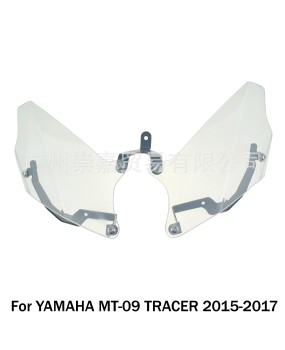 Suitable for Yamaha MT-09 TRACER 2015-2018 modified headlight protection, large light piece headlight cover protection