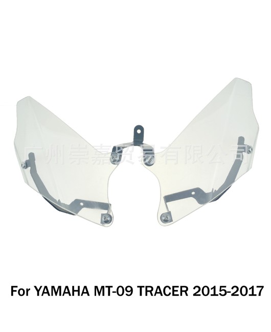 Suitable for Yamaha MT-09 TRACER 2015-2018 modified headlight protection, large light piece headlight cover protection