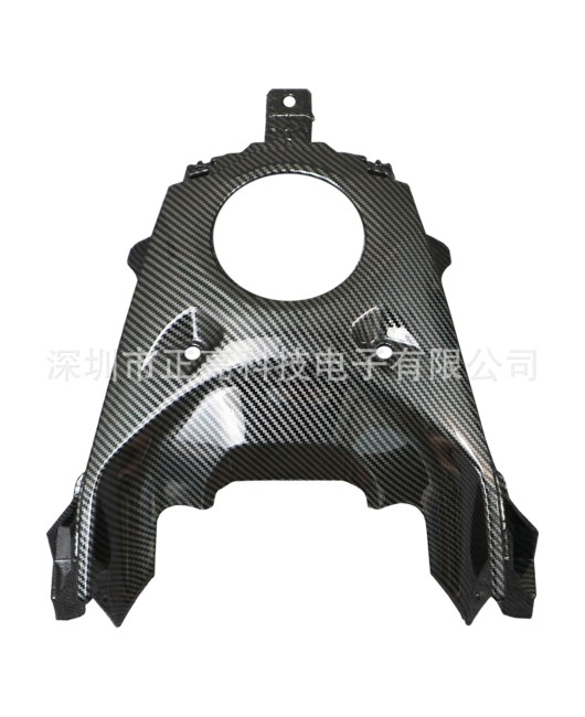 Suitable for Yamaha MT-07 2021-2023 fuel tank cover guard plate carbon fiber patterned fairing