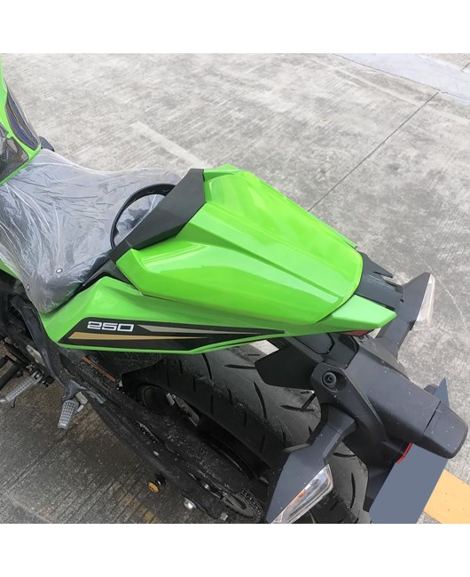 Suitable for Kawasaki ZX25R ZX4R 21-24 modified rear cover, rear hump cover, single seat cover, rear seat cover accessories