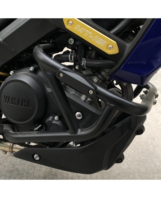 Suitable for Yamaha MT-15/XSR155 modified engine anti drop bumper and engine bumper protection bumper