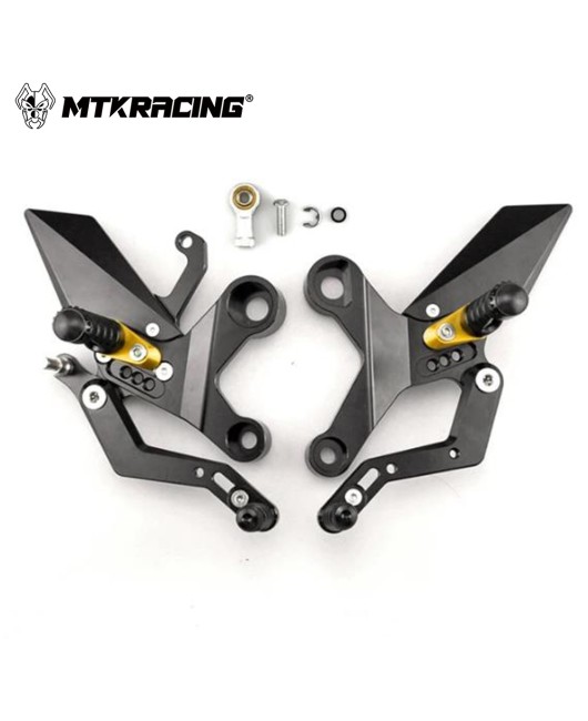 Suitable for Yamaha MT-09 TRACER/MT-09/XSR900 modified lifting assembly foot bracket