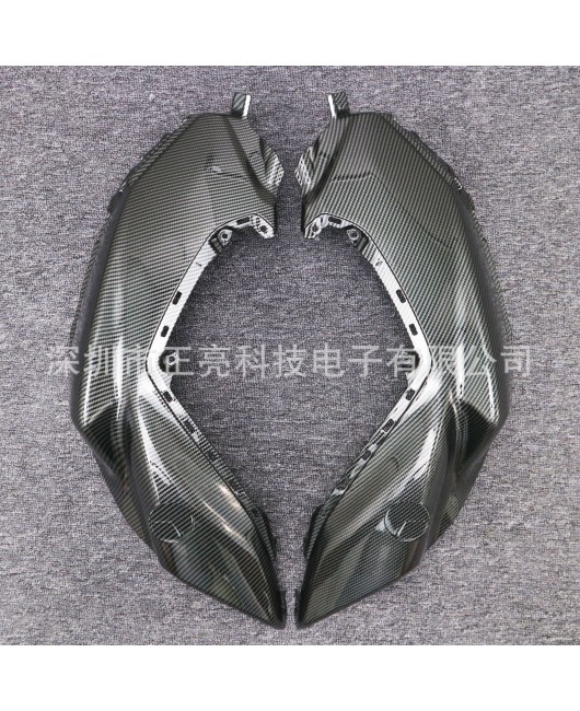 Applicable to the upper fairing of the left and right side tanks of the Yamaha MT-07 2021-2023 predecessor