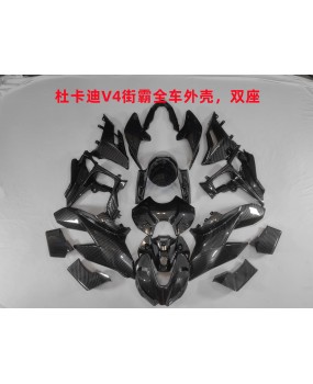 Suitable for Ducati Street Fighter V4 full body shell single and double seat carbon fiber water transfer printing fairing modification accessories