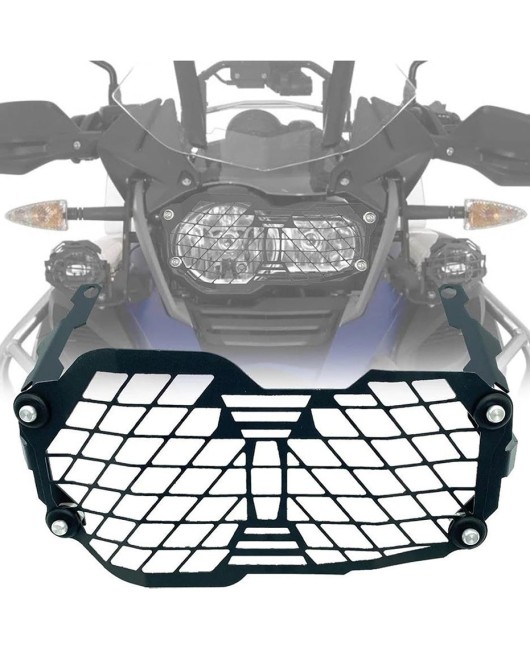 Suitable for BMW R1200GS R1250GS 14-18 modified headlight protection, headlight net, headlight cover protection net