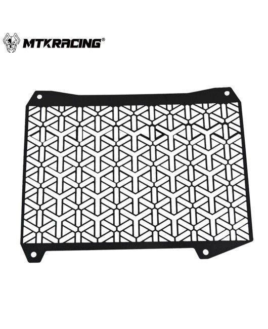 Suitable for Kawasaki ZX-25R ZX-4R 21-24 modified water tank network, water tank cover, radiator protection network