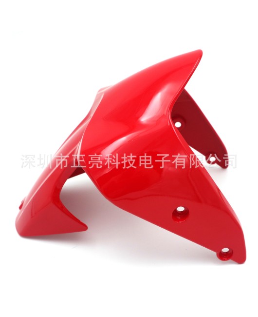 Suitable for Ducati Monster DUCATI Monster 821 797 1200 front tire mudguard fairing