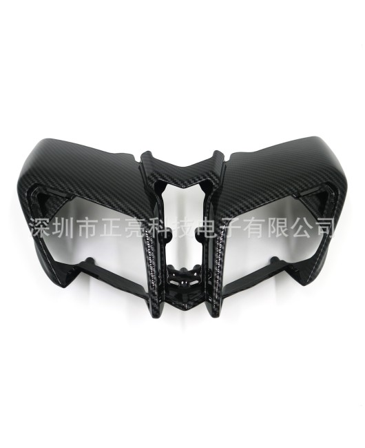 Suitable for Yamaha MT-10 2017-2020 front headlight hood protective shell carbon fiber patterned fairing