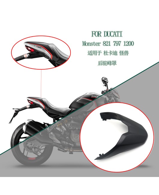 Suitable for DUCATI MONSTER 821 797 1200 Hump Ducati Monster Rear Tailboard fairing