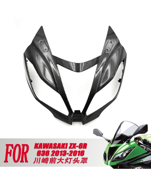 Suitable for Kawasaki KAWASAKI ZX-6R 636 2013-2016 Front Nose and Headlight Cover Carbon Fiber Pattern