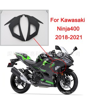 Suitable for Kawasaki motorcycle NINJA 400 EX400 fairing cover turn signal panel cover left+right