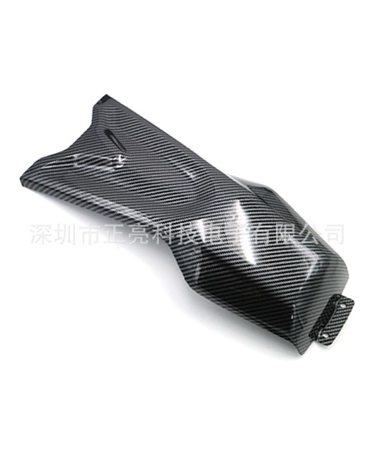 Suitable for Yamaha MT-07 2021-2023 fuel tank cover guard plate carbon fiber patterned fairing