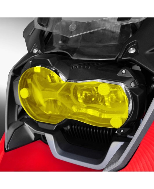 Suitable for BMW R1250GS 2019-2022 modified headlight protection film, headlight protective lens cover film