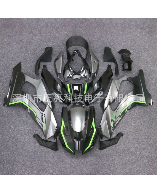 Suitable for Kawasaki ZX10R 2021-2023 full car carbon fiber patterned fairing for Kawasaki Mopei shell