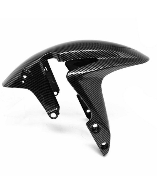 Suitable for Honda CBR 600RR 2007-2019 front tire mudguard cover fairing