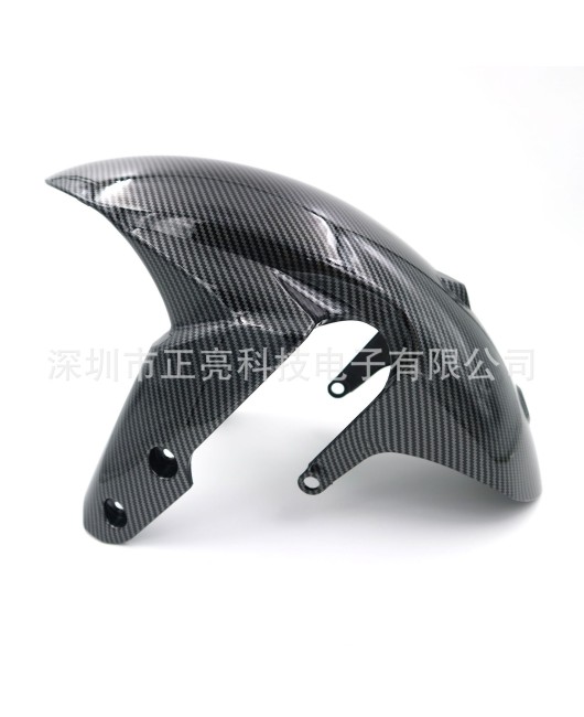 Suitable for Suzuki motorcycle front mudguard SUZUKI GSX-R1000 K9 09-16 GSXR 600 750