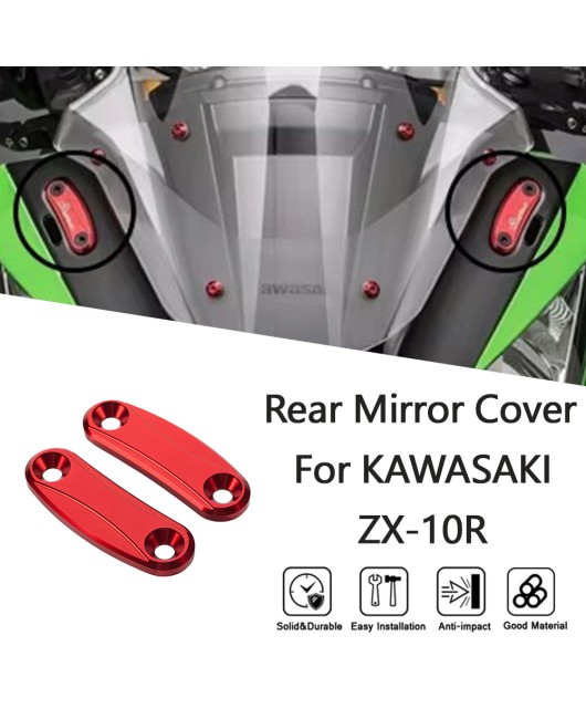 Suitable for Kawasaki ZX-10R 2011-2015 modified rearview mirror decorative cover, mirror holder, and plug mirror code holder