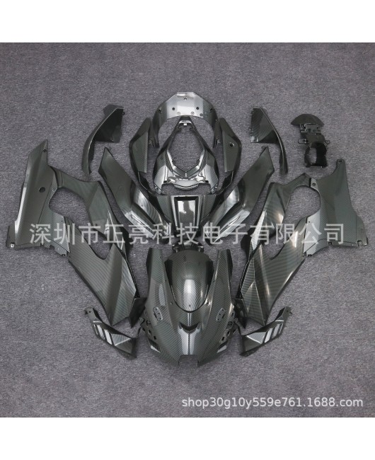 Suitable for Kawasaki ZX10R 2021-2023 full car carbon fiber patterned fairing for Kawasaki Mopei shell