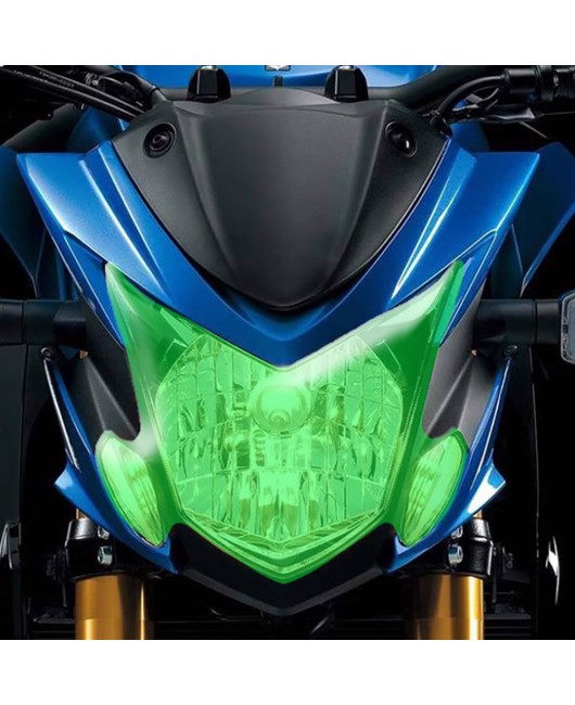 Suitable for Suzuki GSX-S750 2017-2023 modified headlight protective film, headlight protective lens cover patch