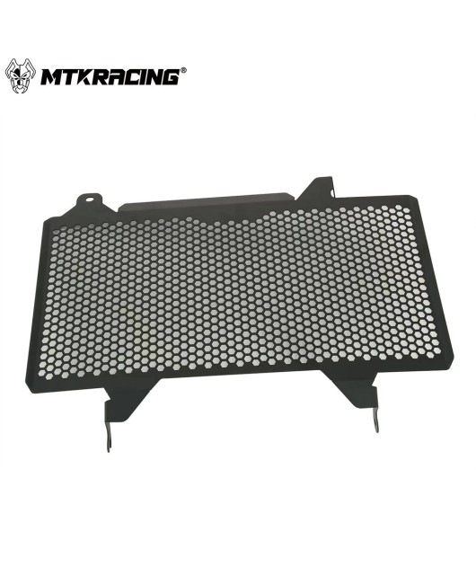 Suitable for Suzuki V-strom 1050 22-24 year modified water tank mesh cover radiator protection mesh