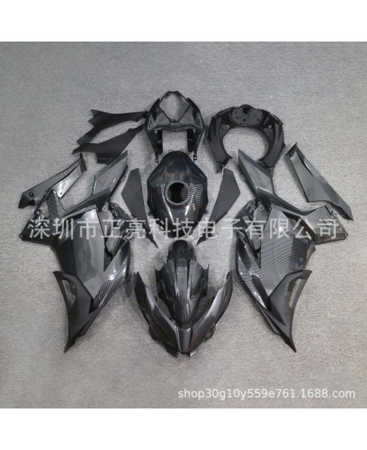 Suitable for KAWASAKI Kawasaki Ninja NINJA 400 2018-2023 full body shell fairing