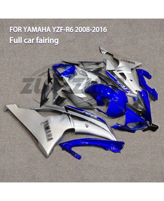 Suitable for Yamaha motorcycle YAMAHA YZF-R6 2008-2016 full body shell modification accessories fairing