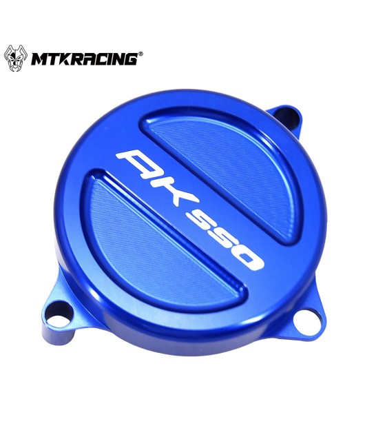 Suitable for Guangyang AK550 2017-2024 modified gear cover decorative cover engine side cover transmission decorative cover