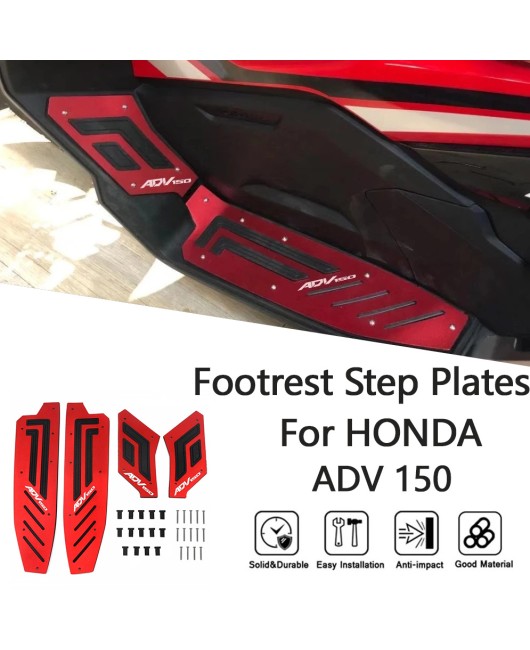 Suitable for Honda ADV150 2019-2021 modified aluminum alloy foot pedal, anti slip foot pad, foot bottom plate accessories