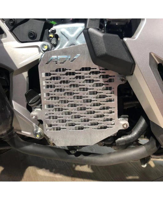 Suitable for Honda ADV 150 2019-2021 modified water tank net, water tank cover, radiator protection net